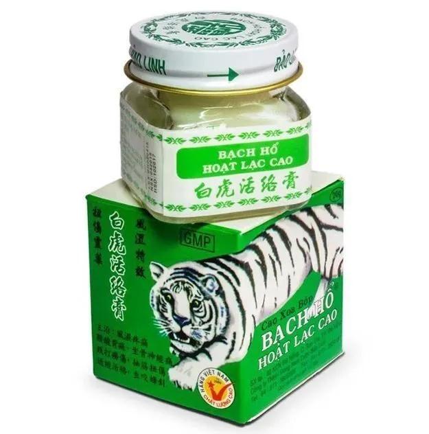 

15g Soothing Ointment One Size зелёный