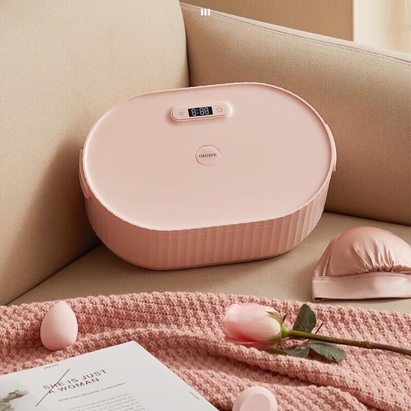 OIDIRE Portable UV Underwear Sterilizer & Dryer