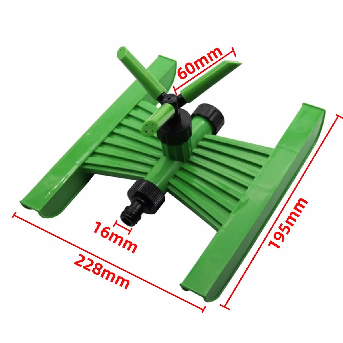 

360 Degrees Rotary Multi Hole Trident Nozzle With H-Shape Base Sprinkler Lawn Irrigation Automatic Rotation 3-Way Sprinkler 2Pcs