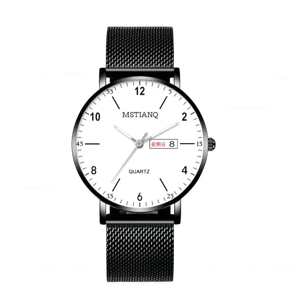 Adolescent Men'S Watches High-Value Women'S Trend Men'S Non-Mechanical Fashion Quartz Watches For Middle And High School Students' Exams