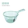 Pet Water Scoop 1PC Durable Plastic Water Ladle for Household Use with Ergonomic Handle and Large Capacity Suitable for Various Liquids