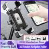 360 Rotation Motorcycle Bicycle Phone Holder Universal Mobile Navigation Bracket for Various Size Phones