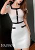 Knit Dress for Short [ToaSoa] Women, Mini, Tight, Sleeved, Spring, Summer, Autumn, Winter, Stylish, Button-Up, Two-Tone (M, White)