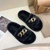 Height heel thick bottom fluffy slippers women wear autumn and winter cotton drag chain Internet celebrity popular plush slippers spring and summer