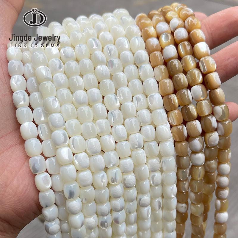Jingde Jewelry Natural Horse Hoof Snail Shell Beads - Barrel & Loose Beads for DIY Jewelry Accessories