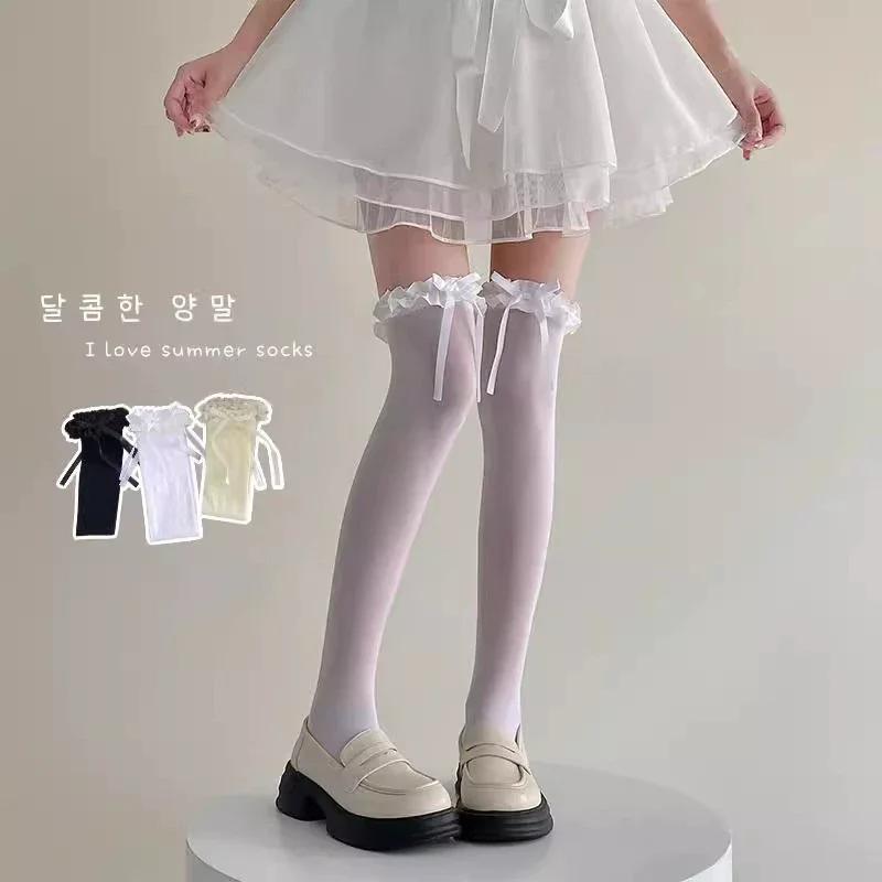 Women Lace Black White Ruffle Long Socks Women Girls Sweet Stockings JK Lolita Nylon Lace Leggings Over The Knee Bowknot Hosiery