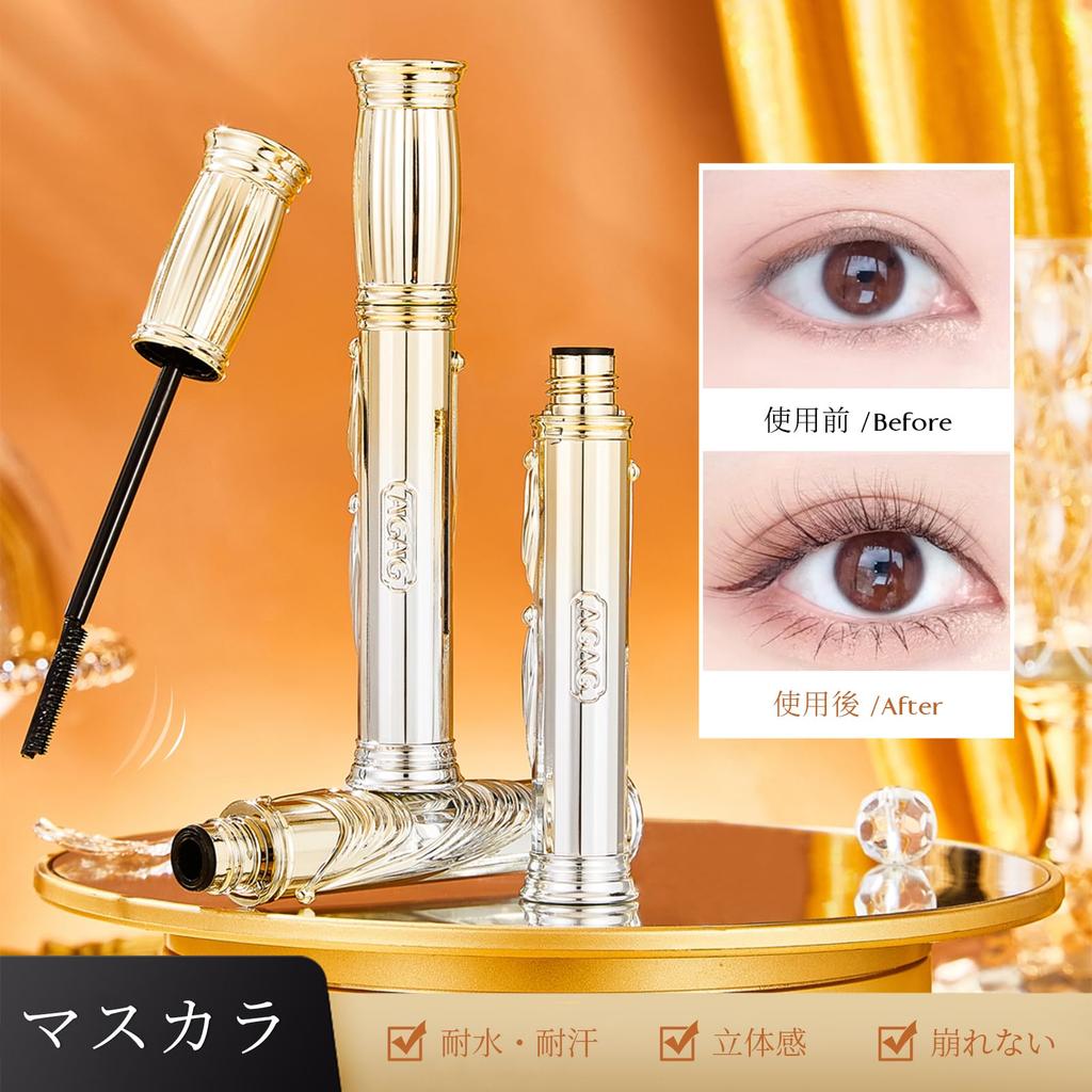 Qin Derdom and voluminous mascara with an small and it creates a look with lasts for dries and smudge or Highly pigmented and perfect for everyday or