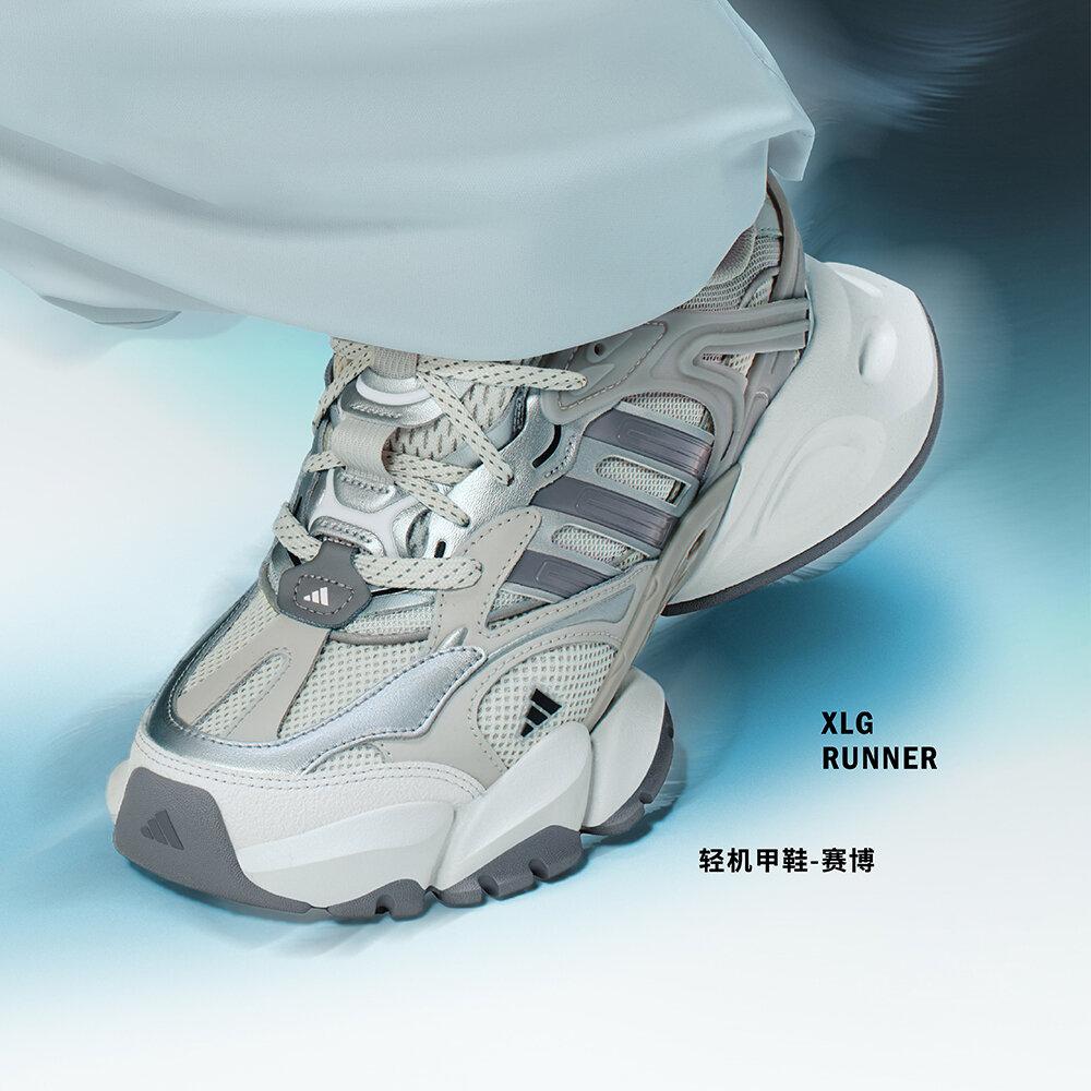 adidas XLG Runner Deluxe Gris Argent Blanc