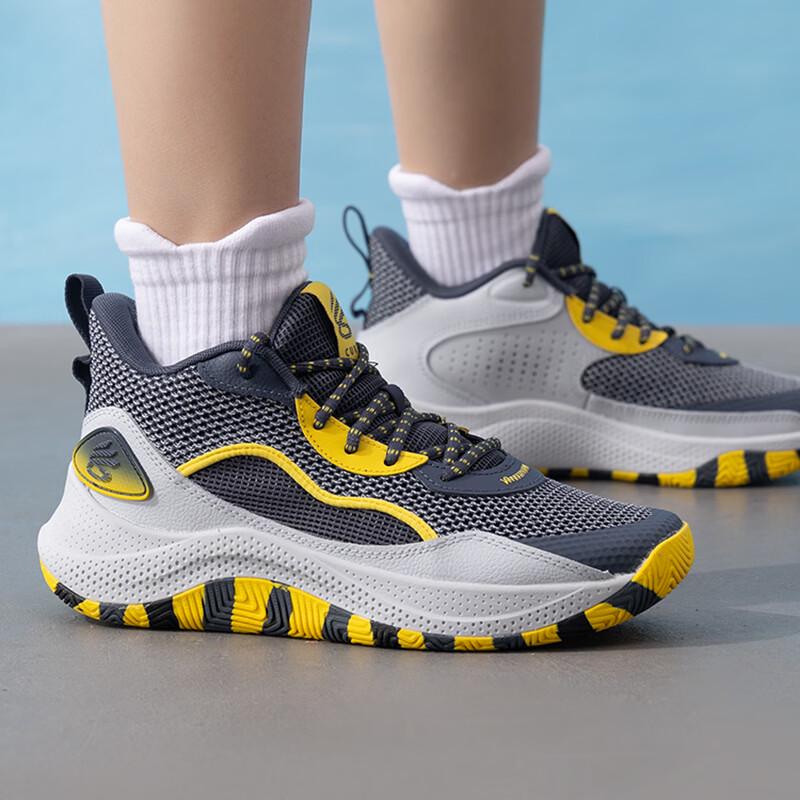 Under Armour Unisex Mid-Top Basketball Shoes EU 43 Men