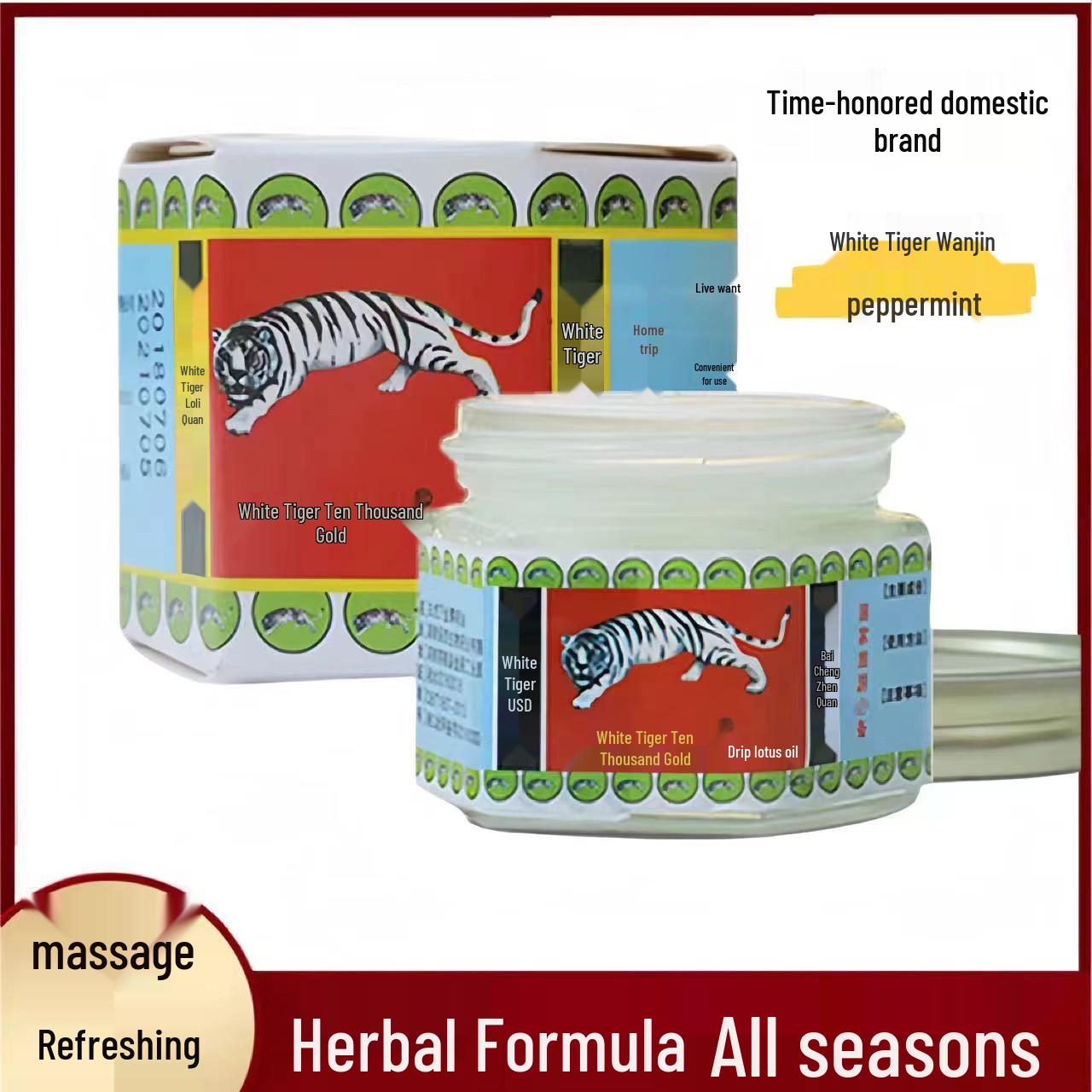 White Tiger Peppermint Balm: Essential Peppermint Oil for Home & Travel Regular Size