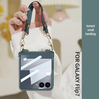 Samsung Z Flip7 Luxus Damen Handyhülle mit vollem Scharnierschutz und Handtaschen-Design