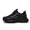 Men Sports Shoes New Leisure Running National Tide Brand Mountaineering M975 Suitable for Daily Wear and Various Occasions