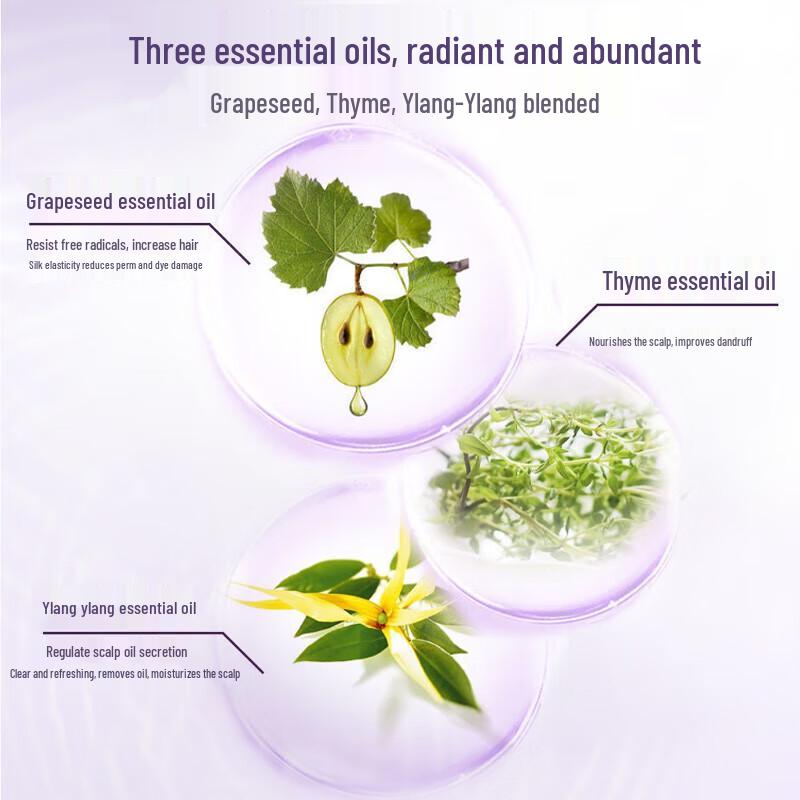 Shu Lei Grape Seed Strong Repair Shampoo