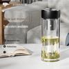 WANXIANG Portable Glass Tea Bottle with Filter