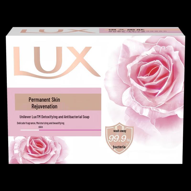 LUX Elegant Lotus Scent Soap & Shower Gel Set