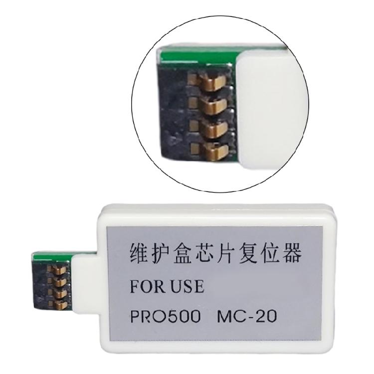 MC-20 MC20 Waste Ink Cartridge Chip Resetter for 500 1000 Printers Cartridge Chip Decoders Reset Accessories