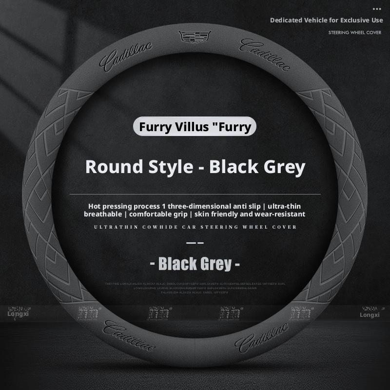 Applicable To Cadillac Steering Wheel Covers: CT5, ATSL, XT4, XT5, XT6, CT6, CT4, XTS, Faux Leather Steering Wheel Grips