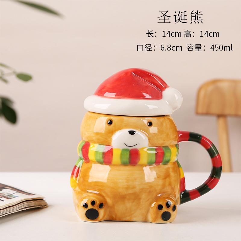 European Ceramic Coffee Mug with Lid Christmas Santa Claus Snowman Reindeer Cartoon Ceramic Breakfast Milk Mug Christmas Gift 401-500ml