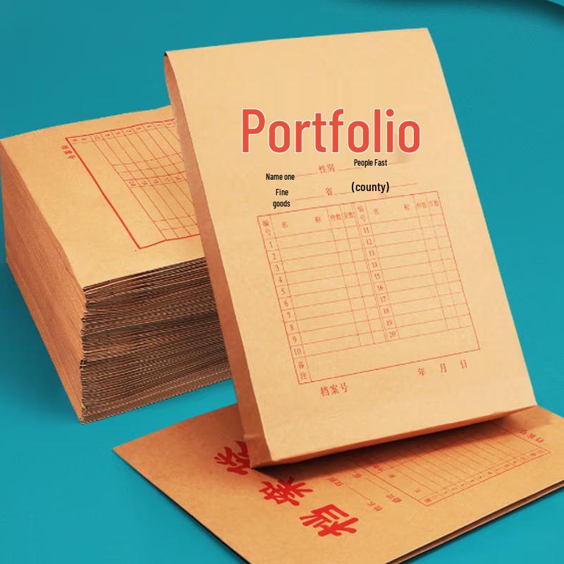 JINGRUIXIANG Документные папки из крафт-бумаги формата А4