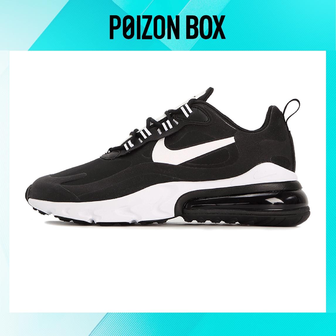 

кроссовки Nike Air Max 270 Running shoes Men DJ0032-011