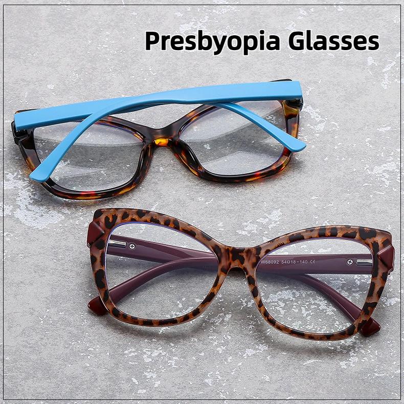 Women'S New Cat'S Eye Large Frame Presbyopia Glasses Trendy Fashion Reading Glasses Blue Light Blocking Men'S Hyperopia Glasses