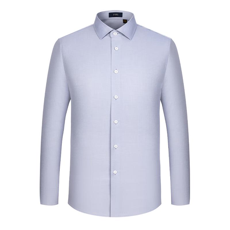 FIRS 230-Thread Count Pure Cotton Long Sleeve Shirt Men DP Non-Iron New High-End Business Casual Shirt Light Gray 40