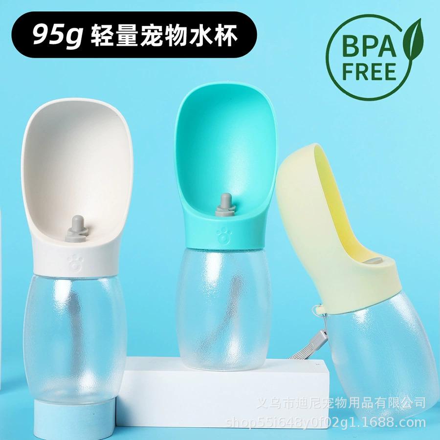 Portable Pet Water Bottle & Drinking Fountain for Dogs and Cats