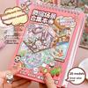 20in1 Landscape Sticker Book Cartoon Cute Cabin Scene Decorative Decals Free Combination DIY Miniature Scene Scrapbook Kit Girl