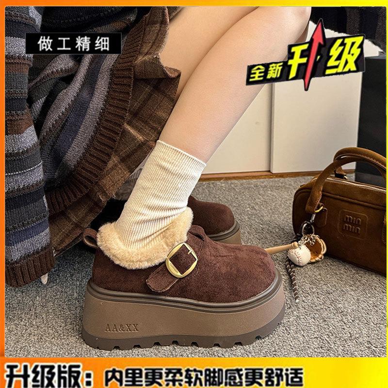 Cowhide version thick-soled heightening velvet thermal women's shoes new winter snow boots loafer cotton shoes