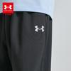 Under Armour Kids' Quick-Dry Woven Sports Pants