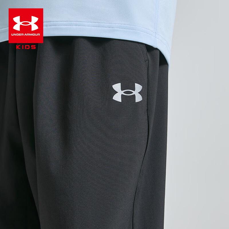 Under Armour Kids' Quick-Dry Woven Sports Pants
