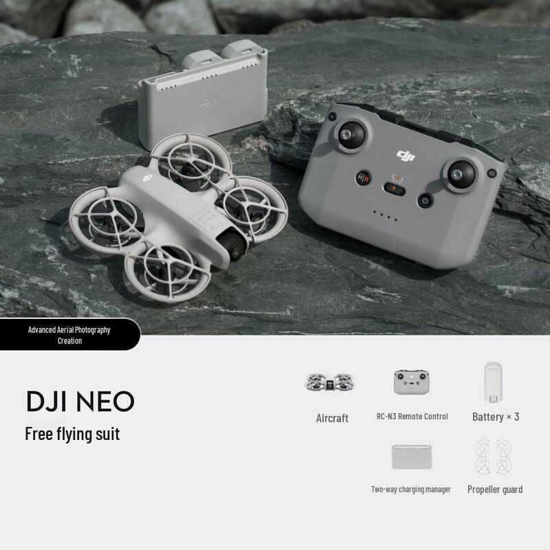 DJI Neo 4K Mini Vlog Drone Fly More Combo (CN version)