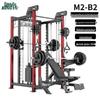 Multifunctional Smith Machine & Cable Crossover Home Gym