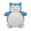 Plush Snorlax Dimensions: 49 X 46 X 30 Cm (H X W X D) 181264