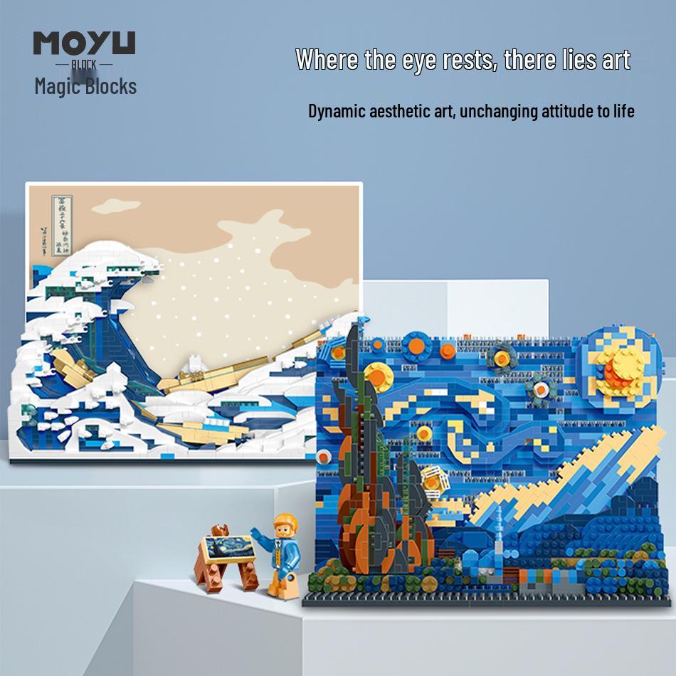 Van Gogh Starry Night & Kanagawa 3D Building Blocks Toy - Decorative Desktop Assembly for Kids