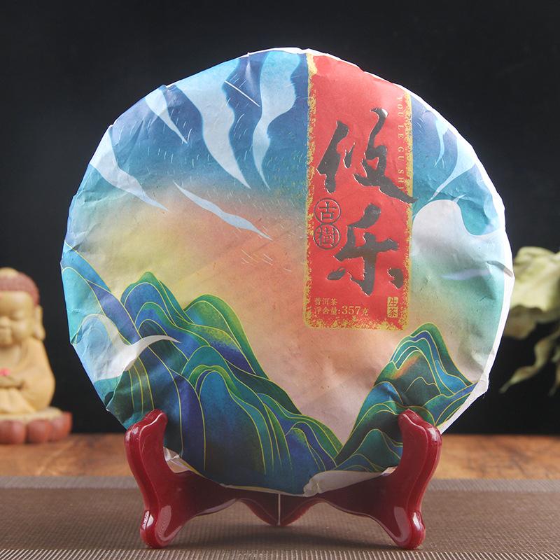 

Чай Пуэр, сырой чайный блин, шесть древних главных чайных гор, гора Юлэ, древние деревья, чистые ингредиенты, чай Пуэр 357 г, сырой чай из зерен