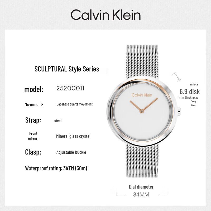 Calvin Klein Women's Quartz Stainless Steel Watch
