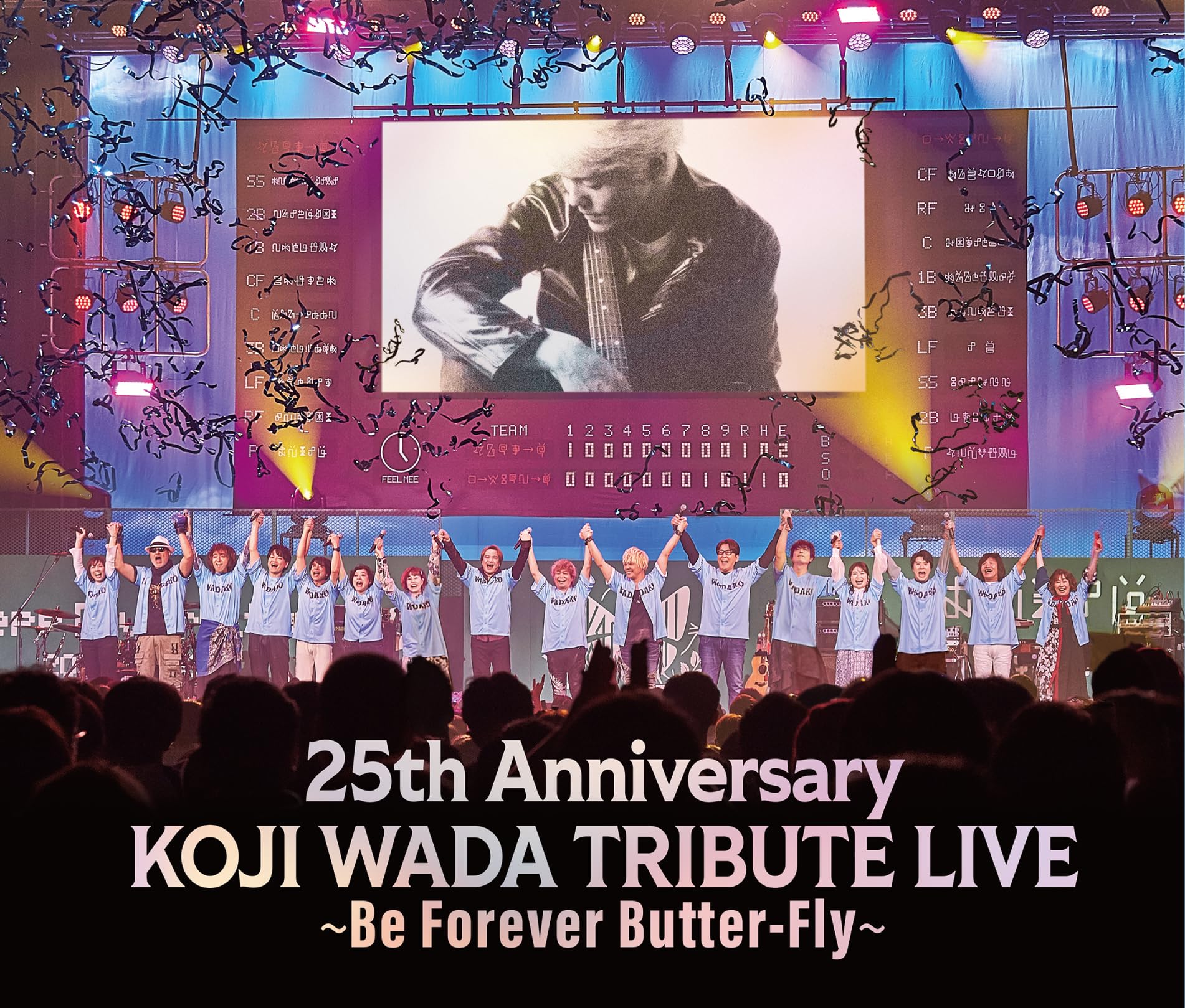 

Koji Wada Tribute Live 2025 Butterfly ~Бессмертный навсегда~