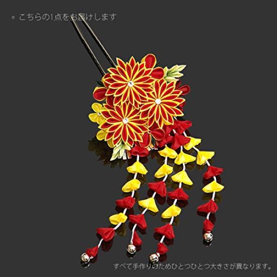 [Kyoto Kimono Town] Tsumami-zaiku Hair Ornament (Single Item) Yellow x Red, Ken-tsumami (Sword-shaped Petal)