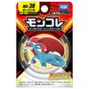 TAKARA TOMY Pocket Monster Monster Collection Bomanda MS-39