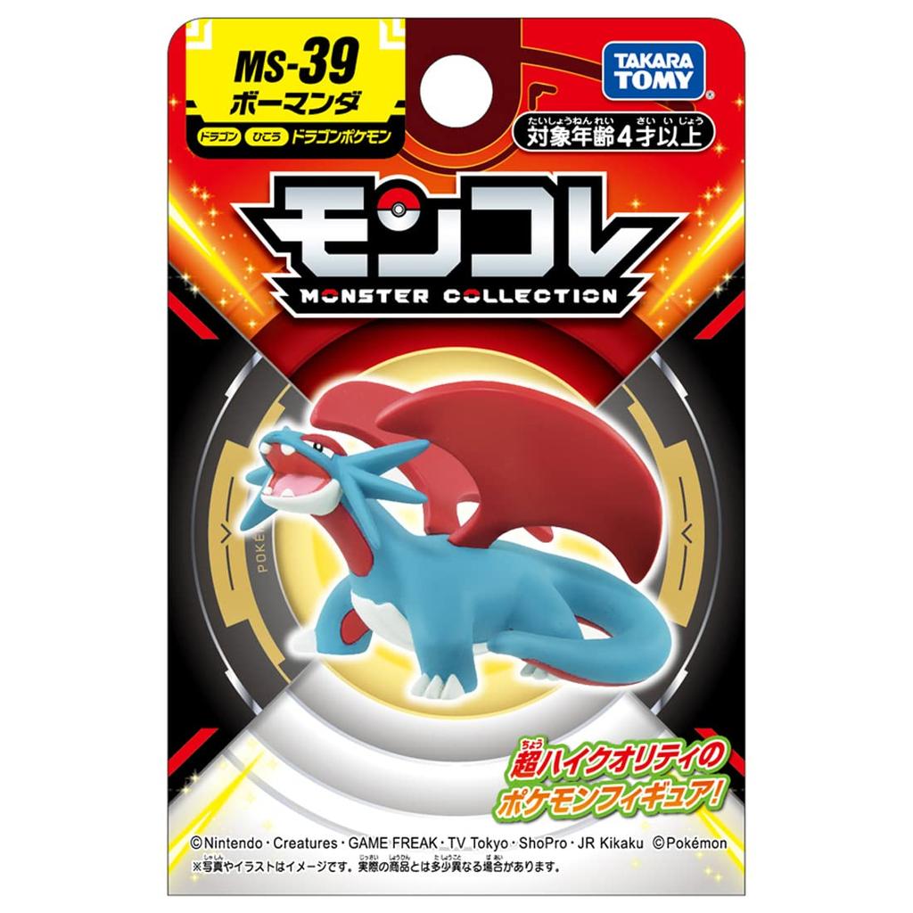 TAKARA TOMY Pocket Monster Monster Collection Bomanda MS-39