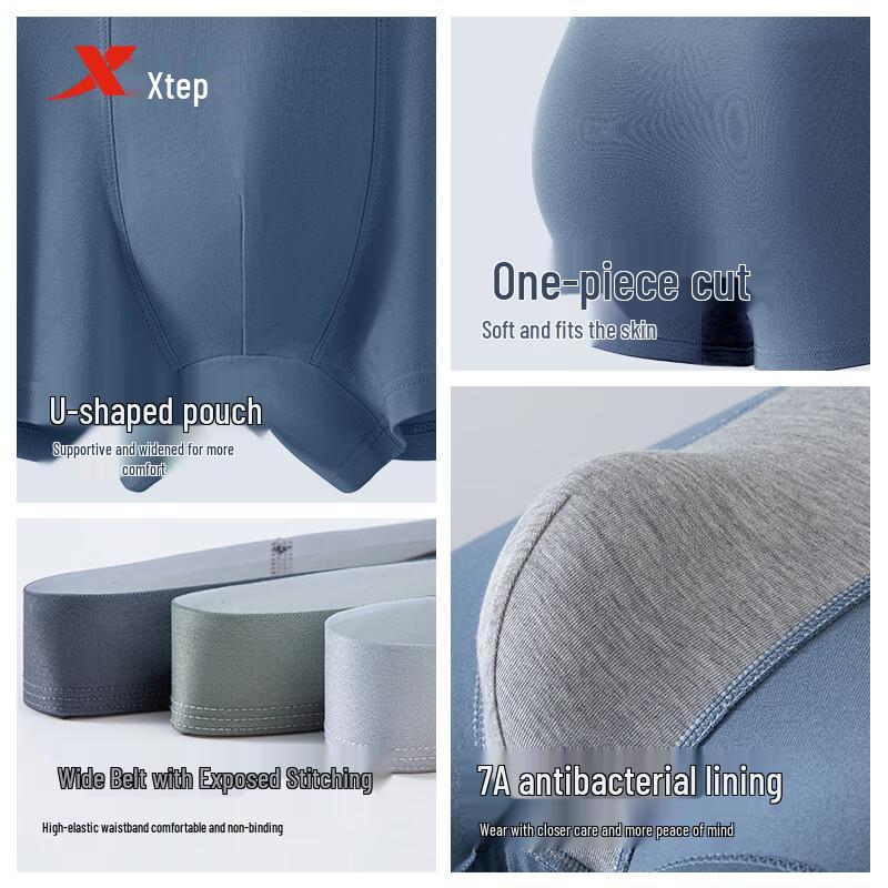 XTEP Men's 80-Count Pure Cotton 7A Anti-Bacterial Boxer Briefs (3-Pack)