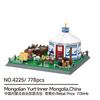 1051PCS 5222 World Famous Architecture Beijing Temple of Heaven Hall of Prayer for Good Harvests Building Blocks Boys Toy Deskto
