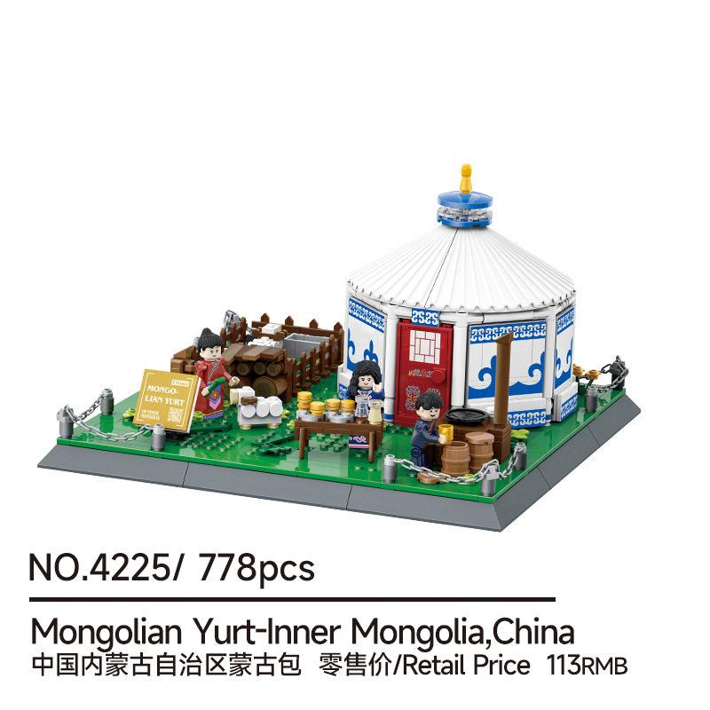 1051PCS 5222 World Famous Architecture Beijing Temple of Heaven Hall of Prayer for Good Harvests Building Blocks Boys Toy Deskto S
