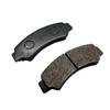 4 PCS Front Brake Pad Fits CFMoto 1000 CF800 450 CF500 CF1000 800 550 600 625 ZFORCE CFORCE UFORCE 7020-0810B0 ATV UTV