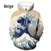 3D Printed Van Gogh Art Oil Painting Graphic Hoodie For Men Women Casual Loose Oversized Pullover Sweatshirt Mens Felpa Uomo
