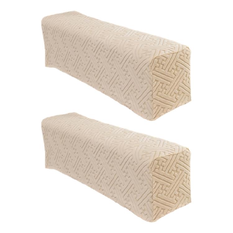 2 Piece Sofa Arm Covers Elasticized Design Arm Chair Cover with Decorative Ruffle Skirt Stretch Sofa Armrest Protectors жёлтый
