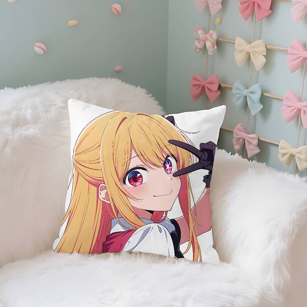 Anime OOshi No KoS Case Plush Fabric Soft Pillowcase Double Sided Print Cushion Cover Household Gifts