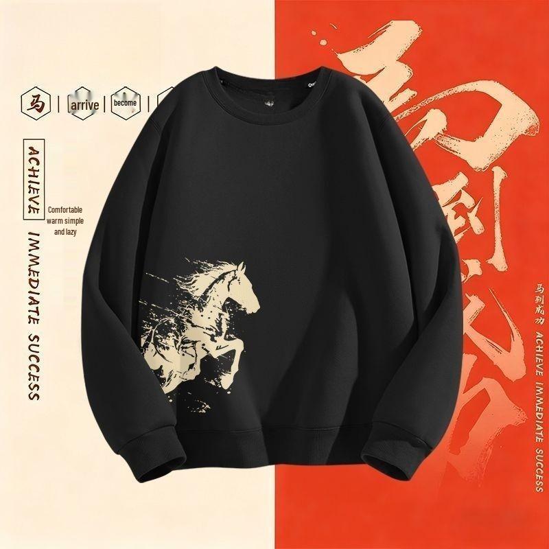 Herr 2026 Hästens År Röd Huvtröja - Zodiac Festlig Vardagssmal Passform Topp