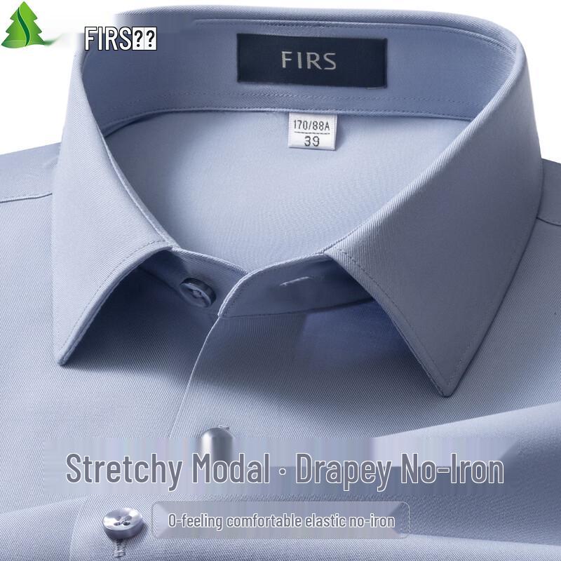 

FIRS Men s Short Sleeve Easy-Care Modal Blend Shirt 42